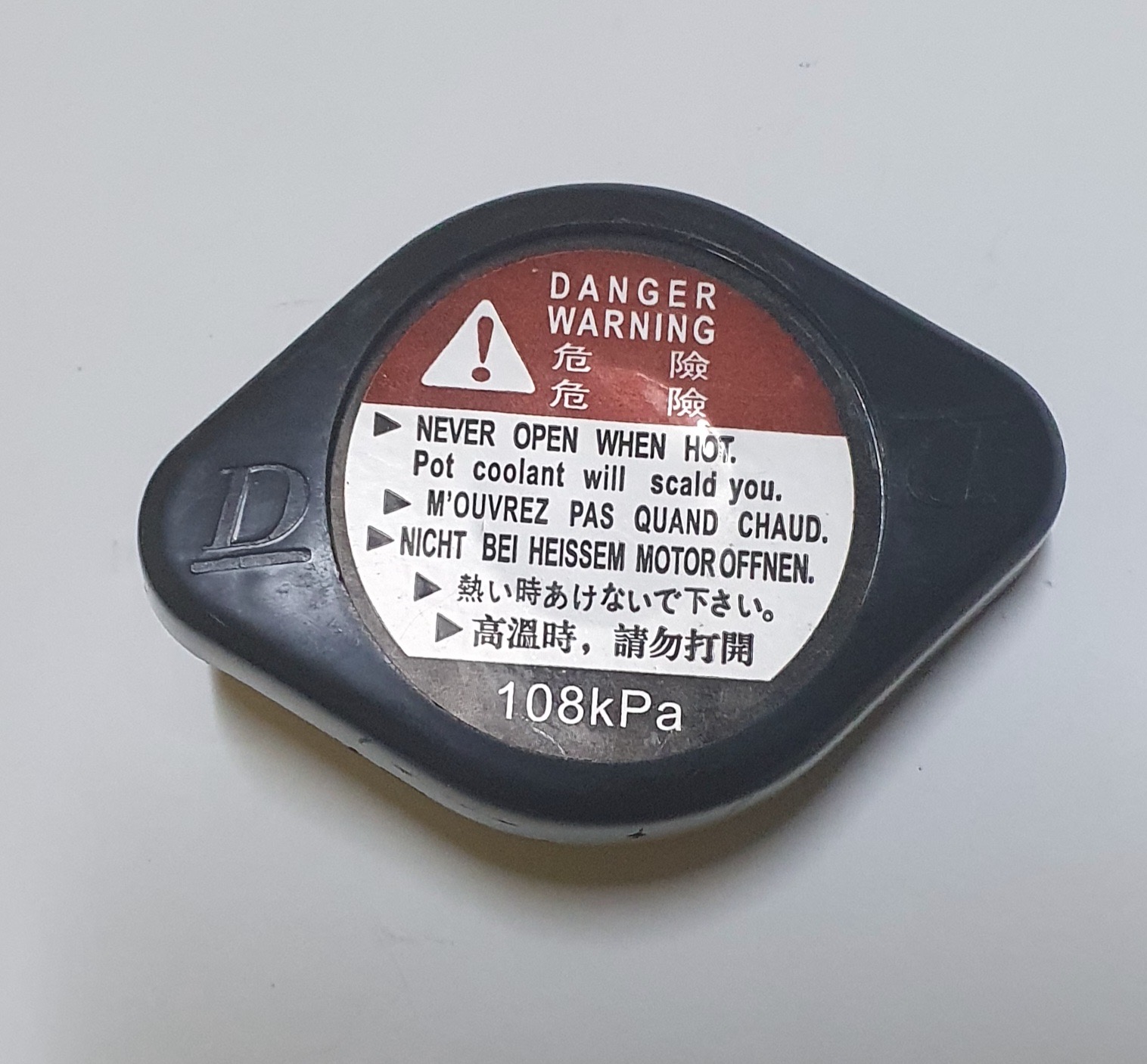 Radiator Cap 108kPa – Nissan