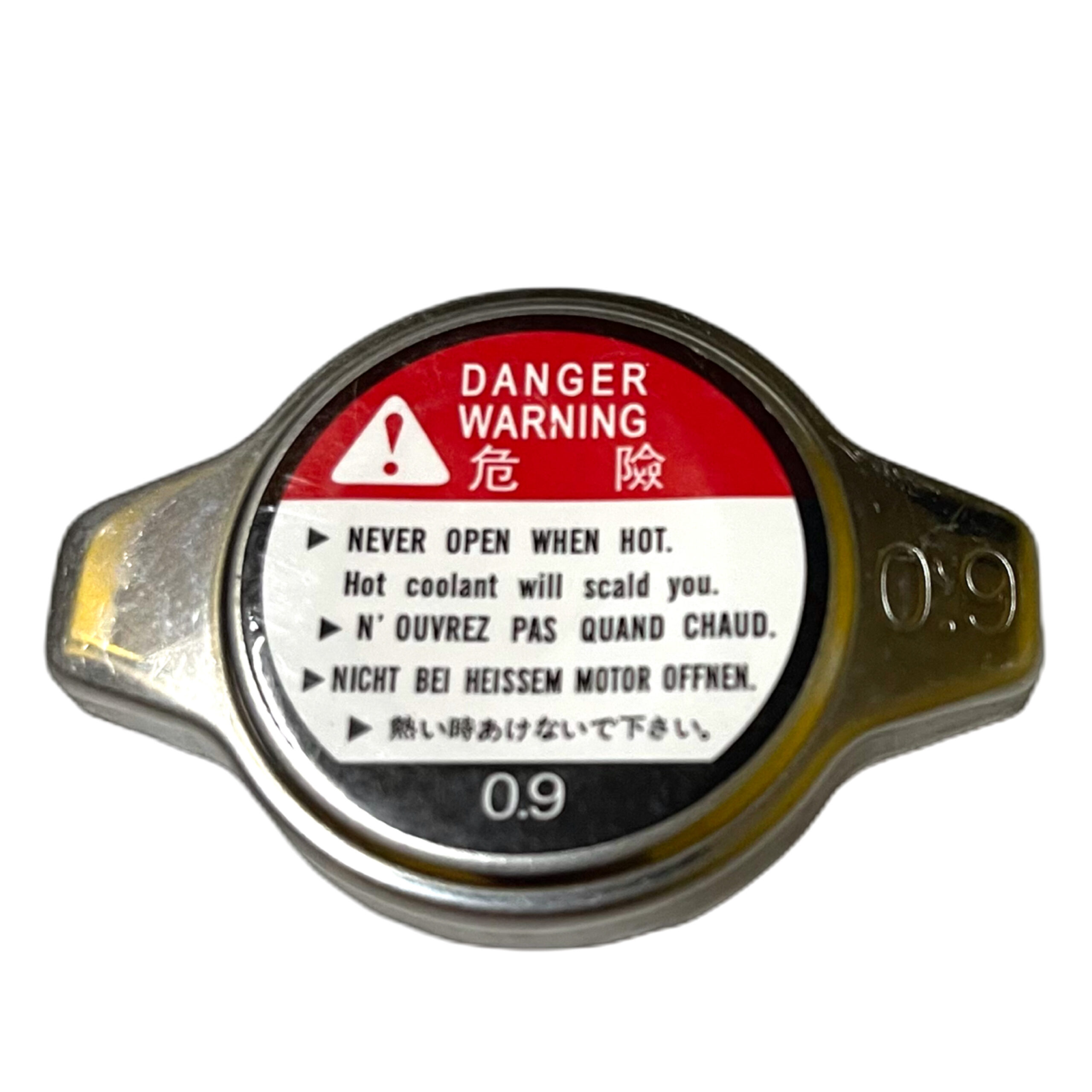 Radiator Cap 0.9 – (small tip)- Toyota