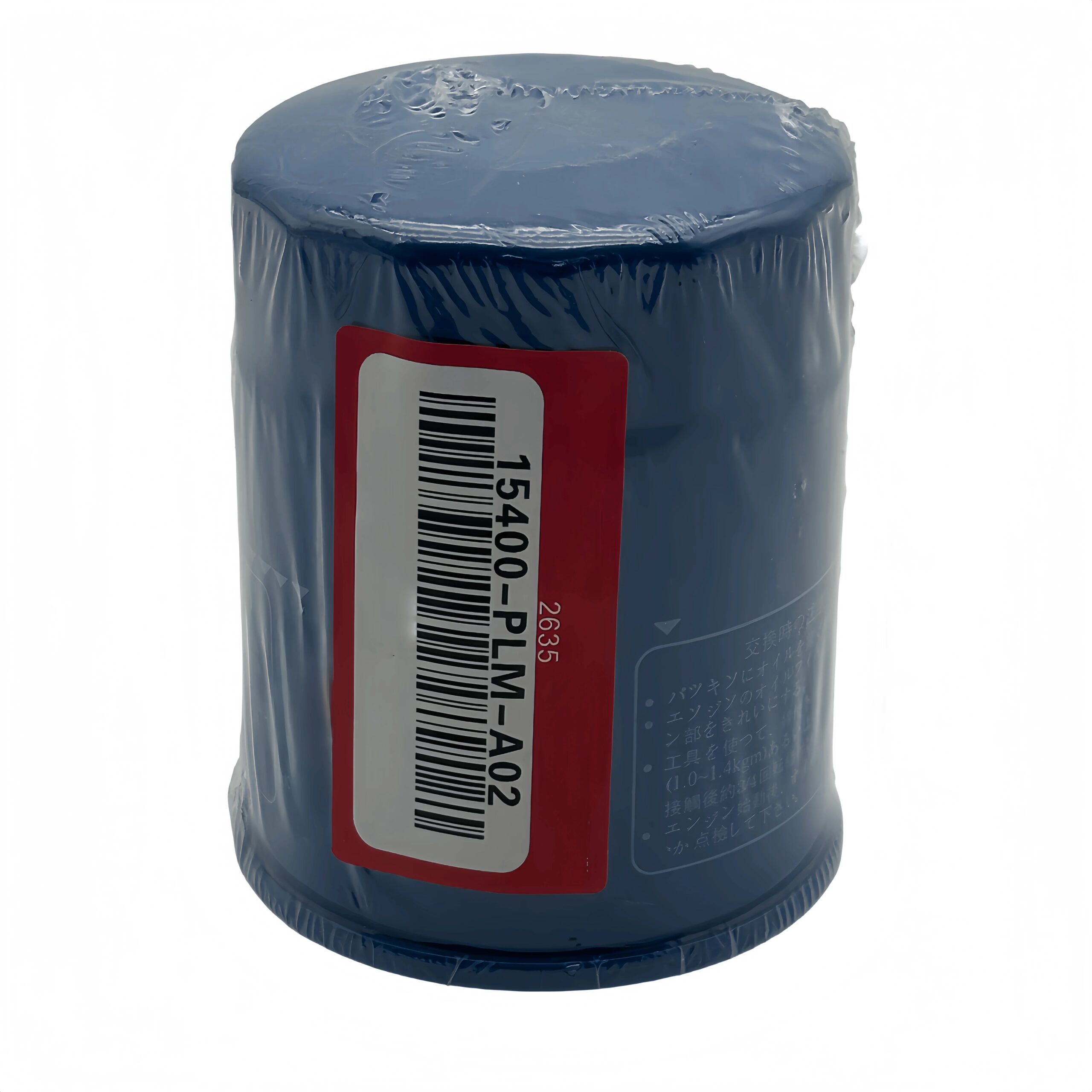 Oil Filter Engine – Honda | OEM 15400-PLM-A02