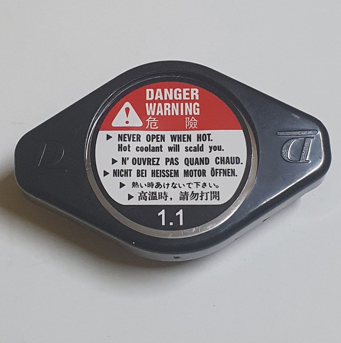 Radiator Cap 1.1 – Honda